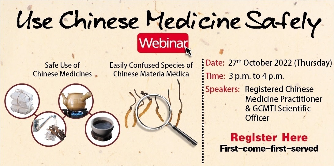 Chinese Medicine Online Webinar on 27 October 2022